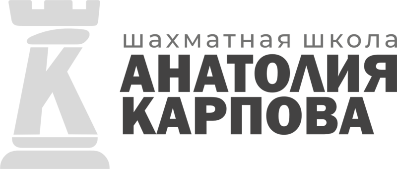Файл:ShShK1.png