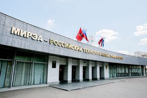 RTU MIREA.JPG