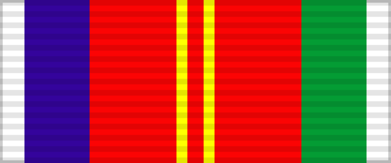 Файл:SU Order of Friendship of Peoples ribbon.png