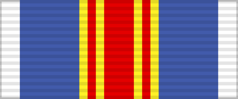 Файл:SU Medal In Commemoration of the 250th Anniversary of Leningrad ribbon.png