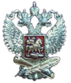 Миниатюра для версии от 07:27, 13 июня 2021
