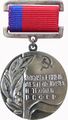 Миниатюра для версии от 16:26, 24 июня 2021