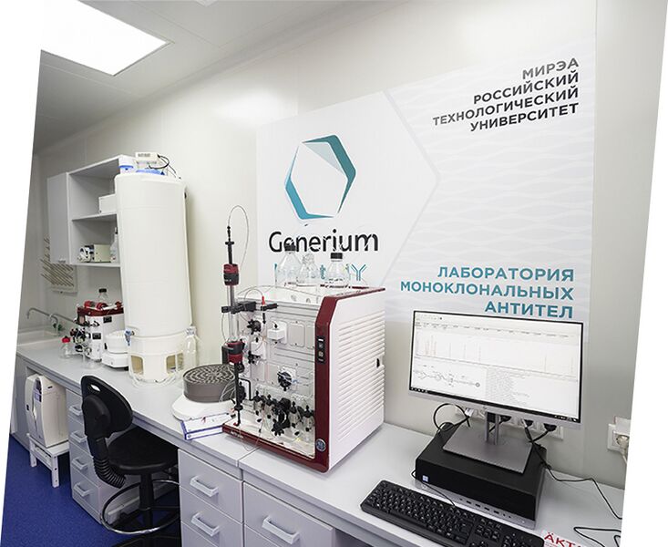 Файл:0002 Nauchno obrazovatelnyy-tsentr-po-biosintezu -vydeleniyu-i-ochistk.jpg