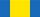 Ribbon bar of Shirakatsi medal.jpg