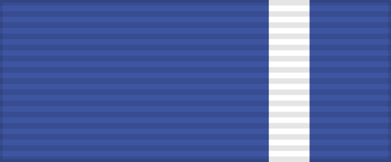 Файл:RUS Order of Honour ribbon.png