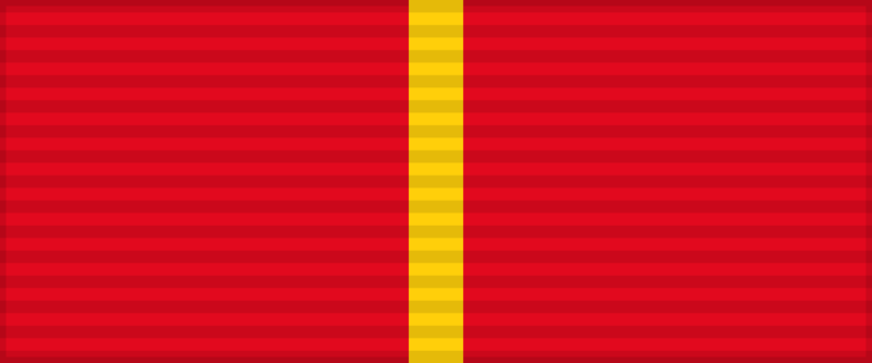 Файл:Order of Alexander Nevsky 2010 ribbon.png