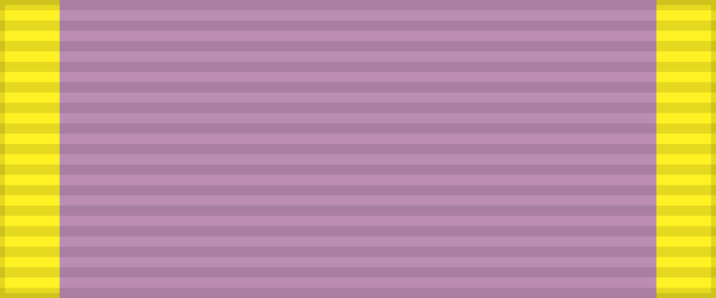 Файл:SU Medal For Distinguished Labour ribbon.png
