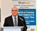 Миниатюра для версии от 10:55, 16 июня 2021