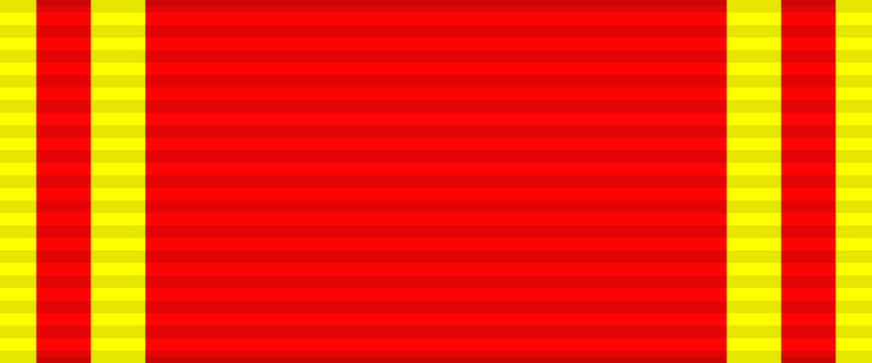 Файл:SU Order of Lenin ribbon.png