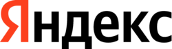 Yandex logo 2021 Russian.png
