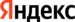Yandex logo 2021 Russian.png