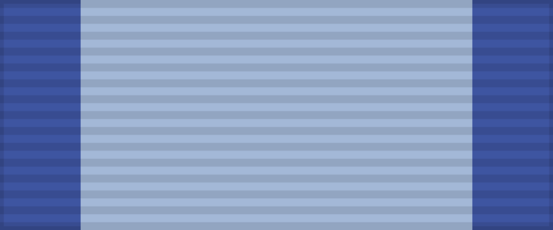 Файл:SU Order of the Red Banner of Labour ribbon.png