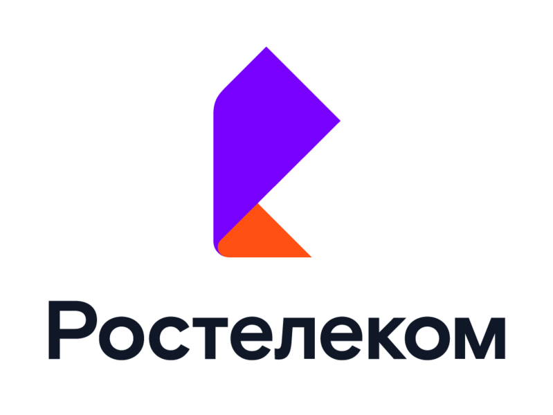Файл:Логотип компании «Ростелеком».png