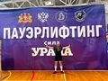 Миниатюра для версии от 15:47, 23 февраля 2025