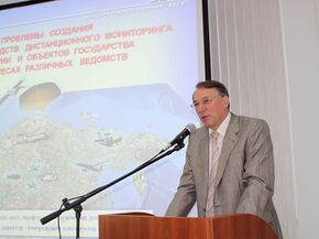 Владимир Степанович Верба.jpg