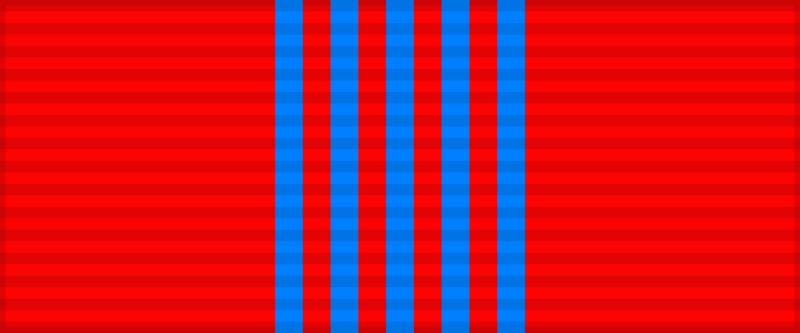 Файл:SU Order of the October Revolution ribbon.png