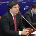 Миниатюра для версии от 03:40, 23 августа 2021