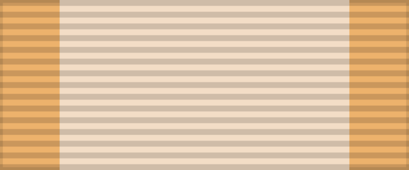 Файл:SU Order of the Badge of Honour ribbon.png